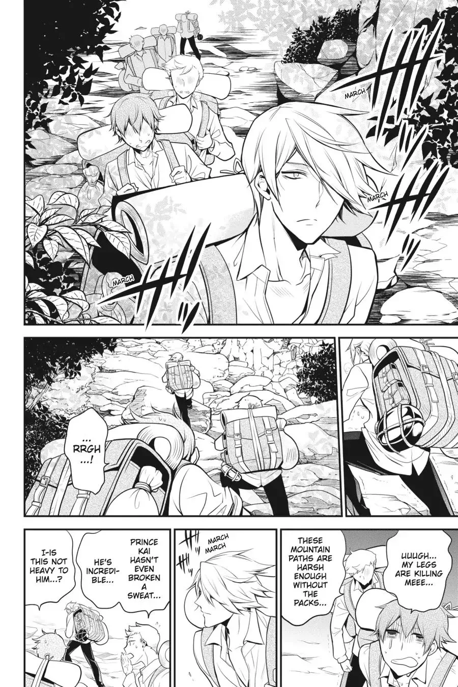 The Royal Tutor Chapter 64.98 page 6 - 