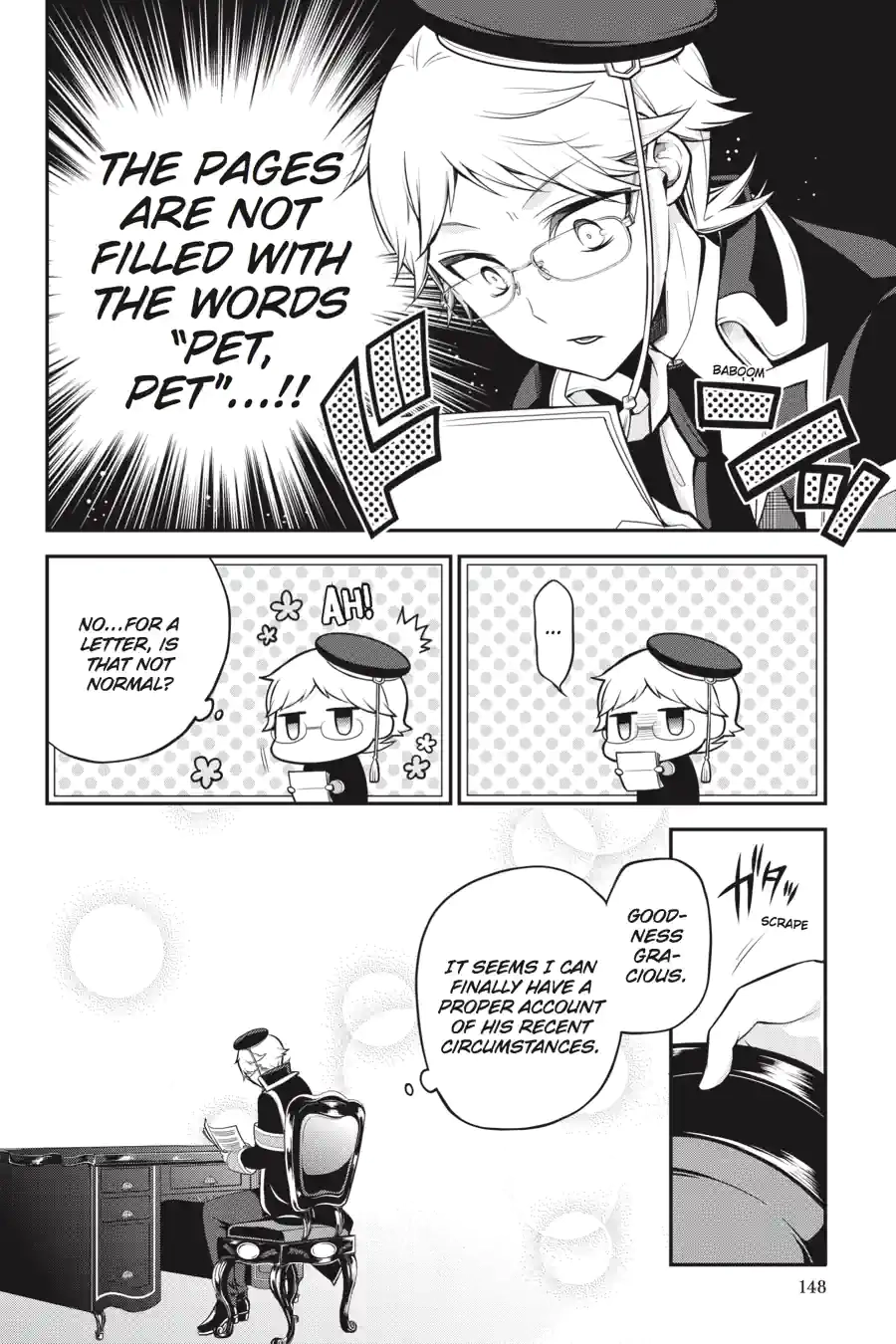 The Royal Tutor Chapter 64.99 page 2 - 