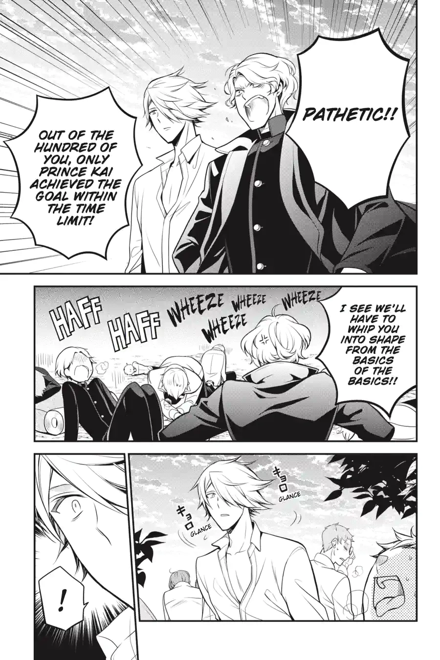 The Royal Tutor Chapter 64.99 page 11 - 