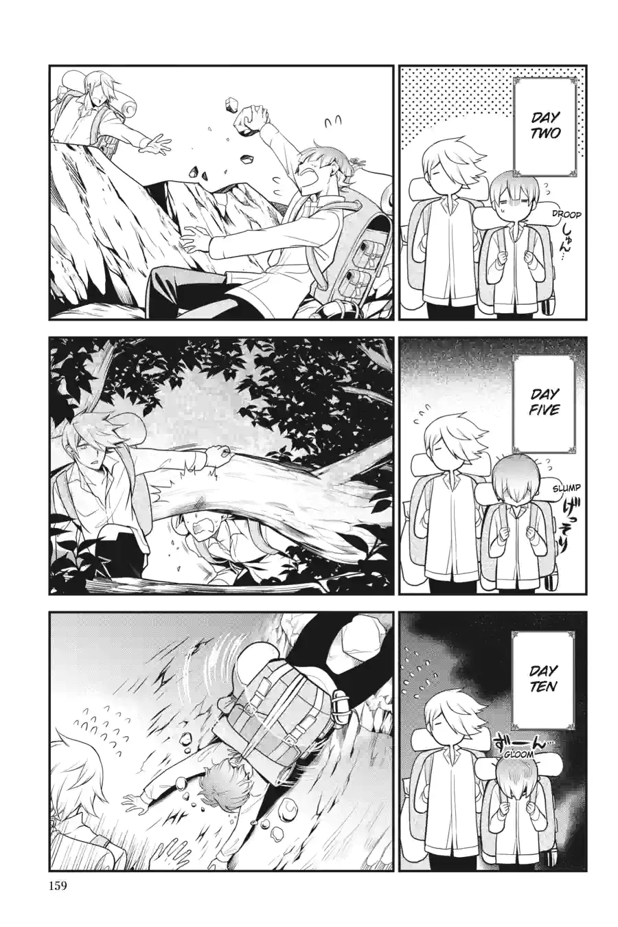 The Royal Tutor Chapter 64.99 page 13 - 