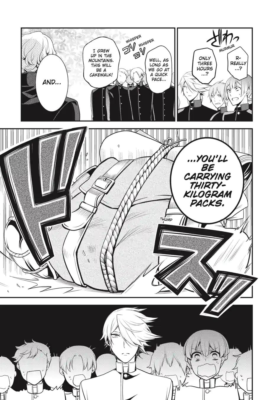 The Royal Tutor Chapter 64.99 page 5 - 