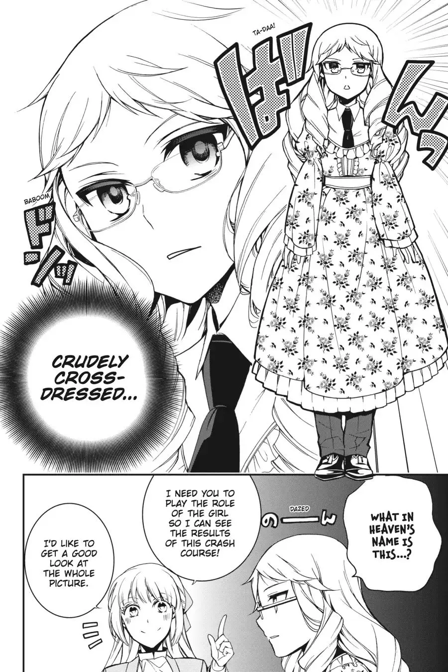 The Royal Tutor Chapter 64 page 18 - 