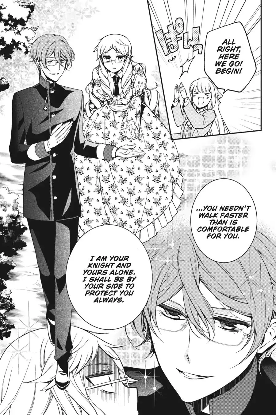 The Royal Tutor Chapter 64 page 19 - 