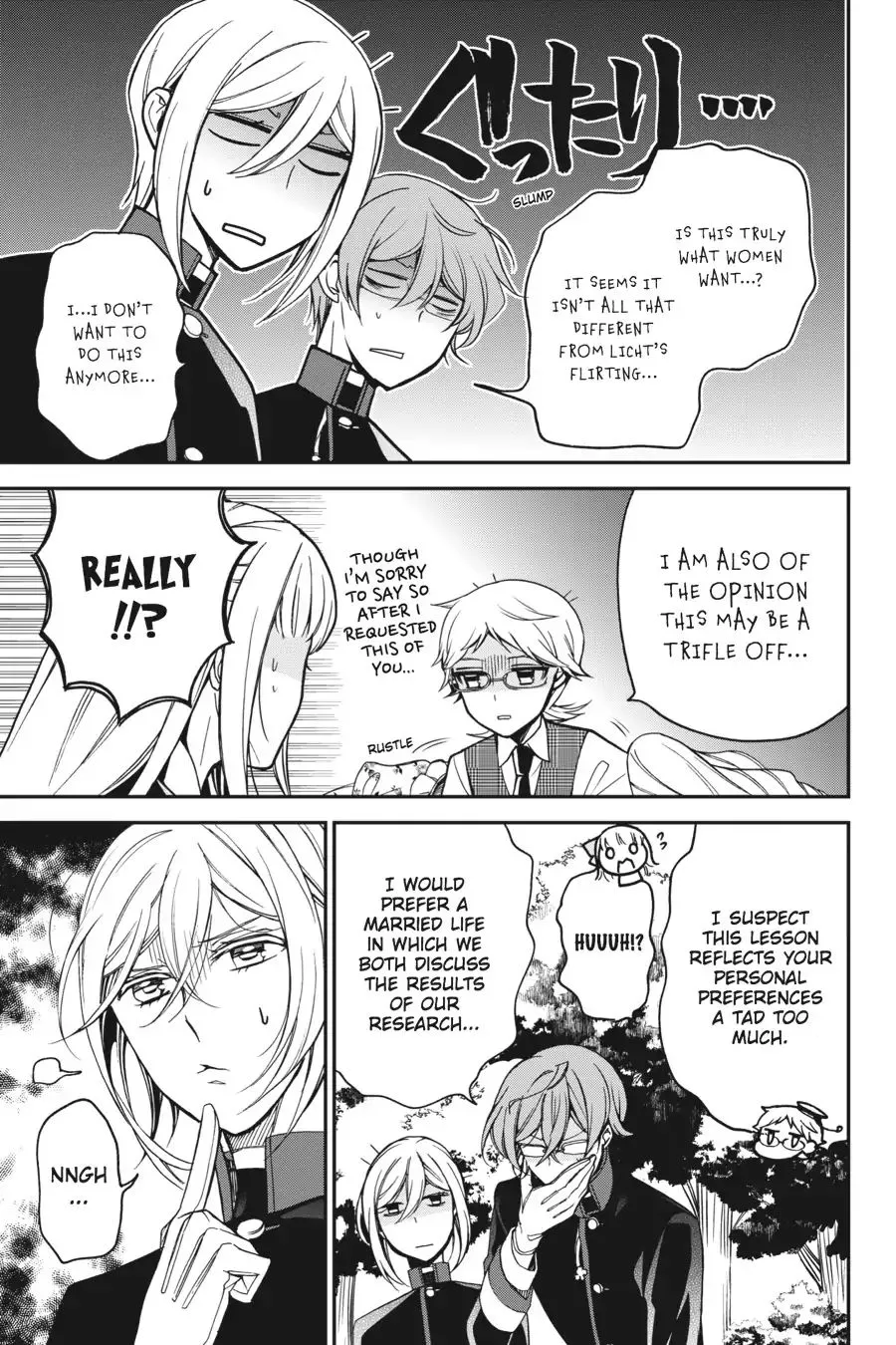 The Royal Tutor Chapter 64 page 23 - 