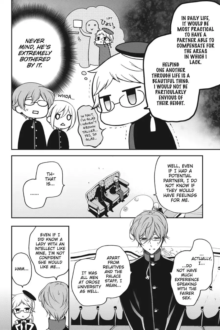 The Royal Tutor Chapter 64 page 8 - 