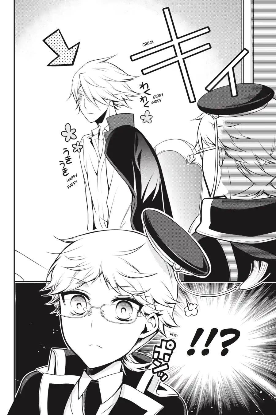 The Royal Tutor Chapter 65 page 14 - 