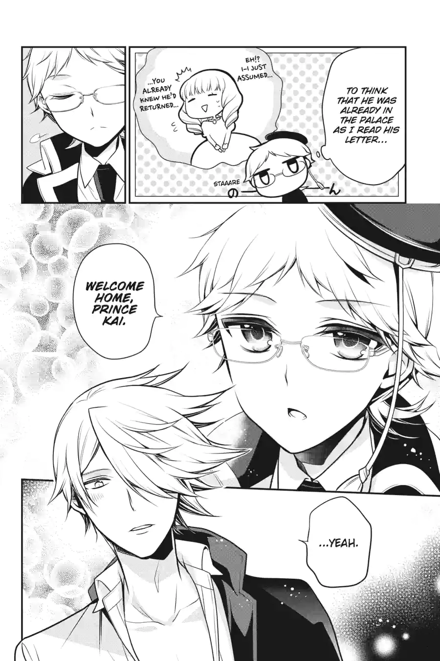 The Royal Tutor Chapter 65 page 16 - 