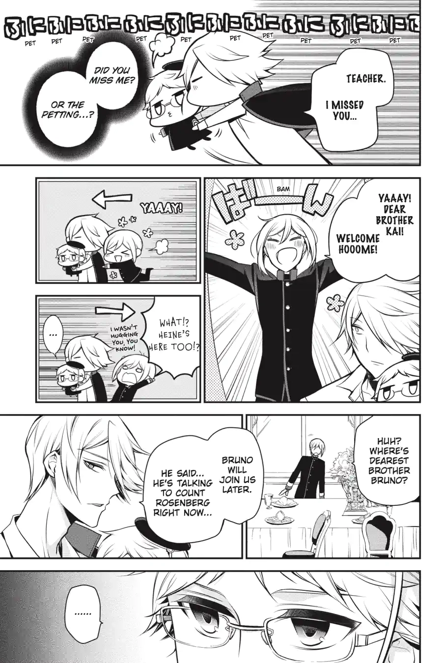 The Royal Tutor Chapter 65 page 17 - 
