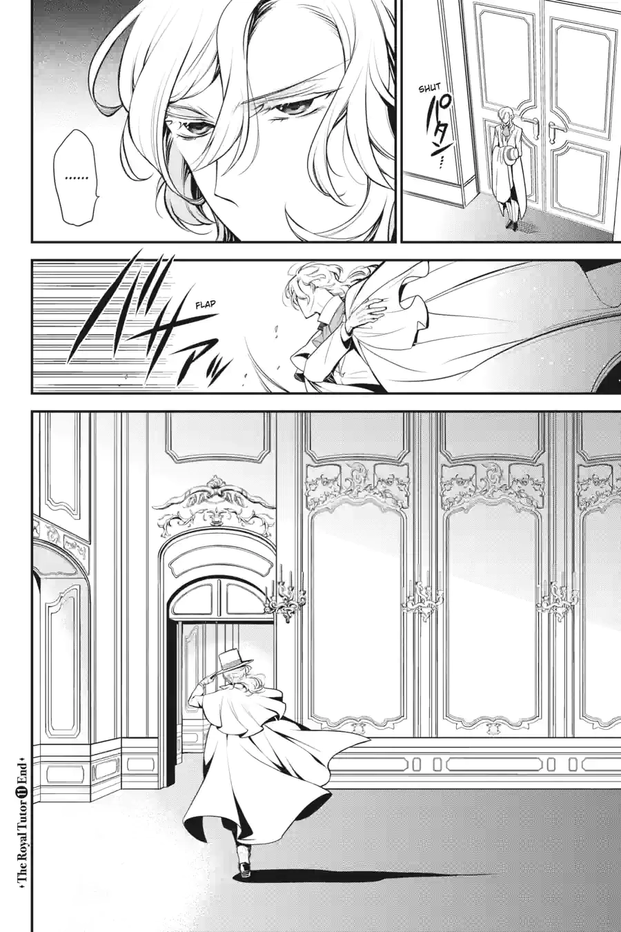 The Royal Tutor Chapter 65 page 20 - 