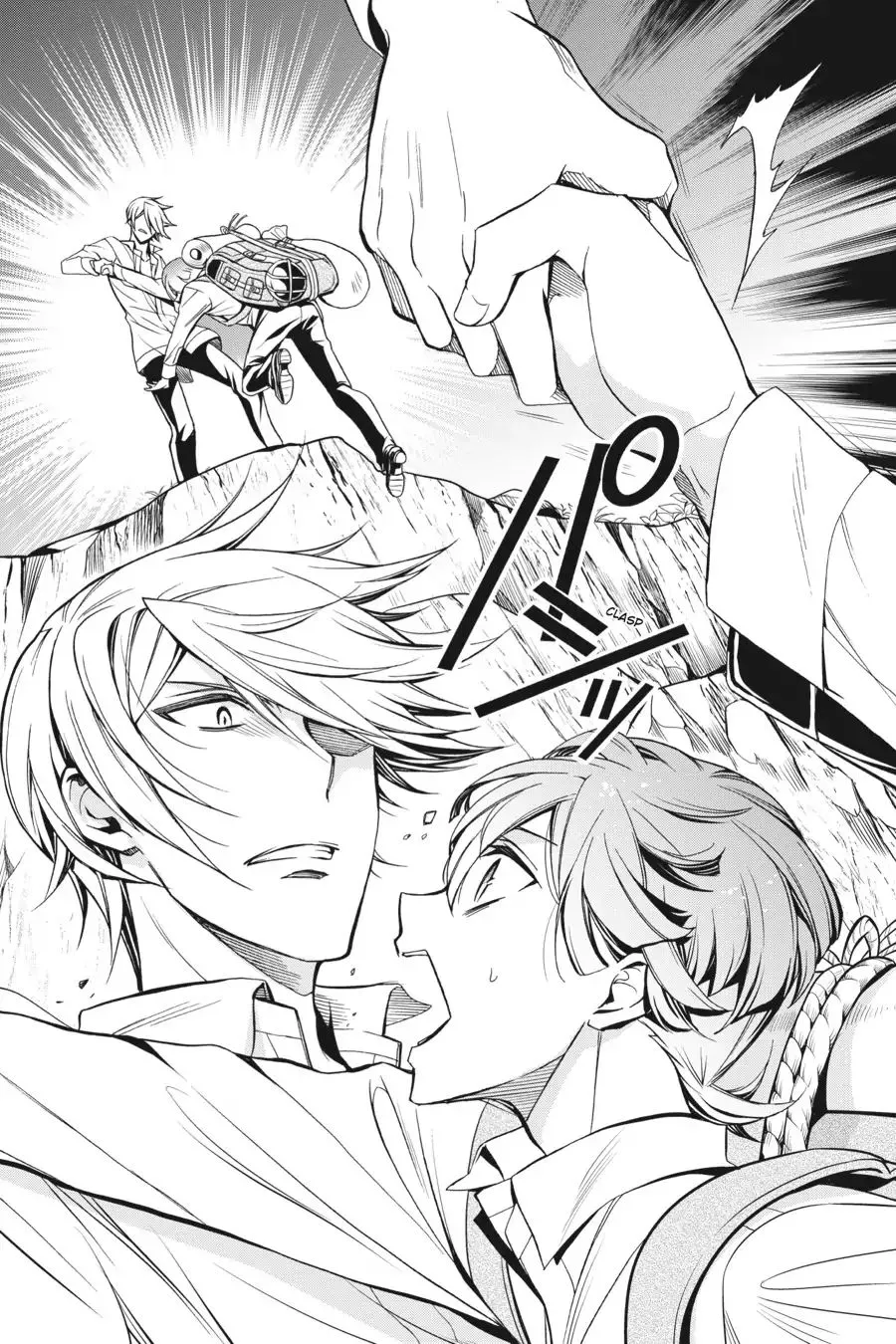 The Royal Tutor Chapter 65 page 29 - 