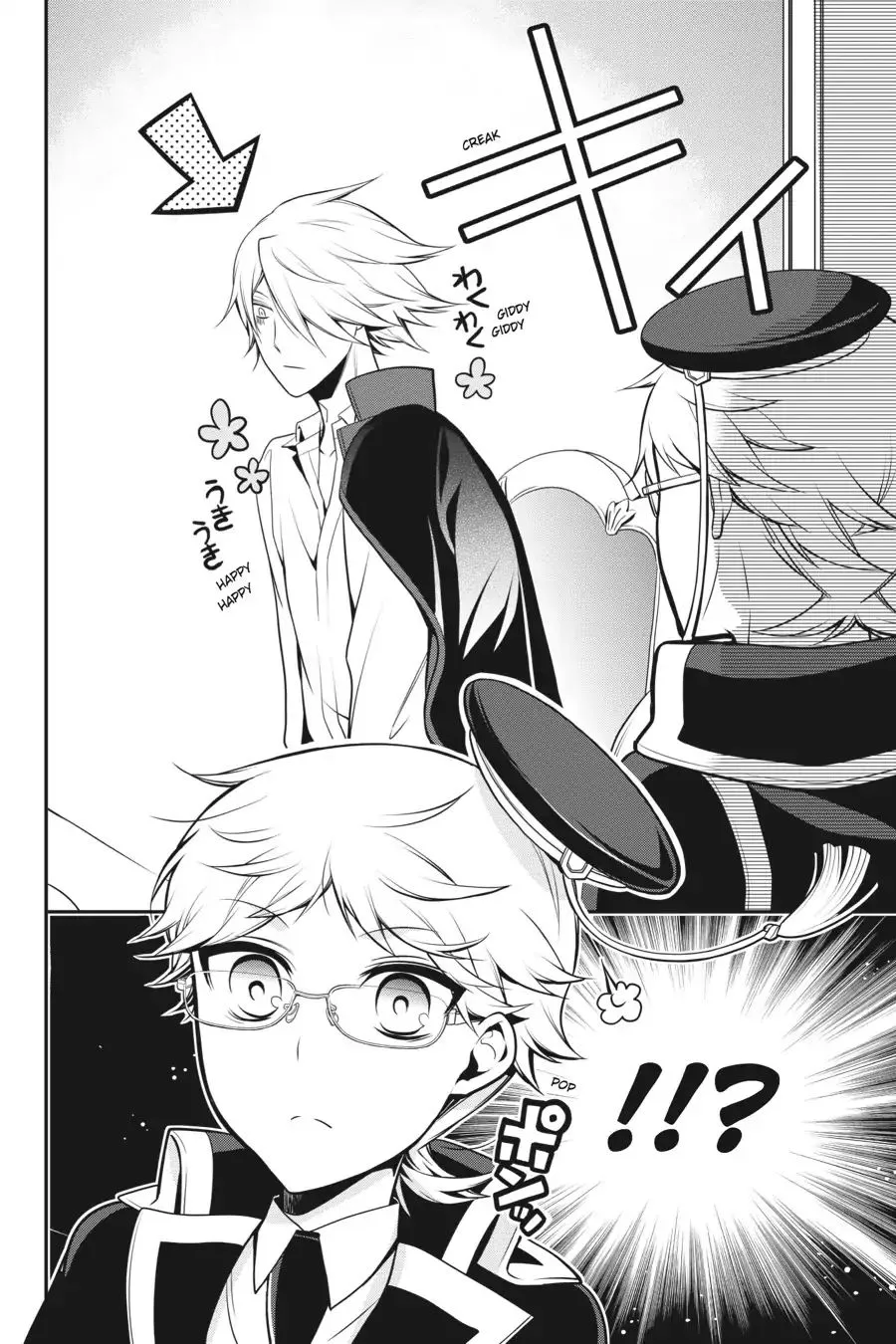 The Royal Tutor Chapter 65 page 34 - 
