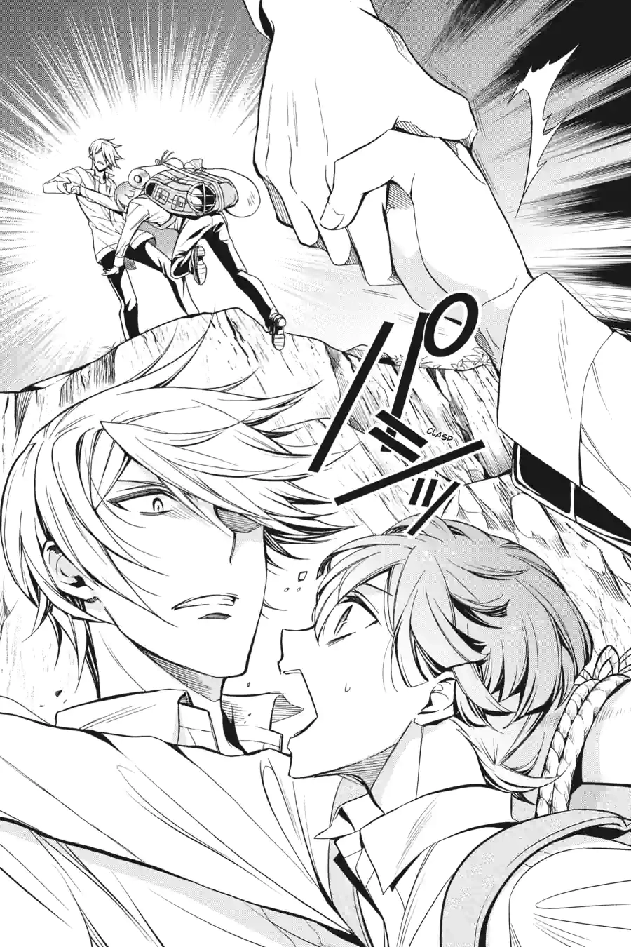 The Royal Tutor Chapter 65 page 9 - 