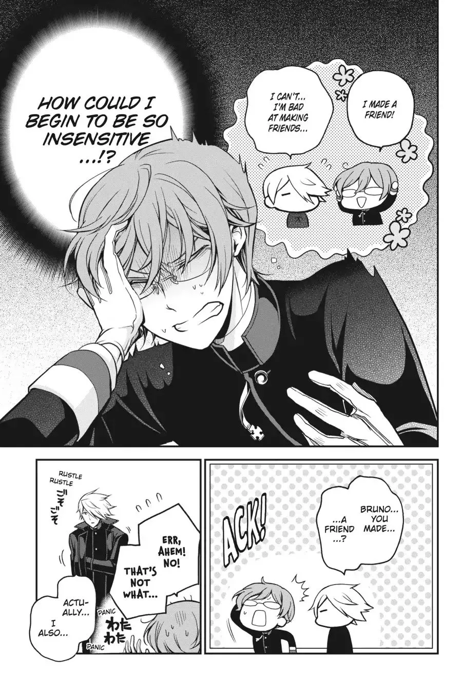 The Royal Tutor Chapter 66 page 12 - 