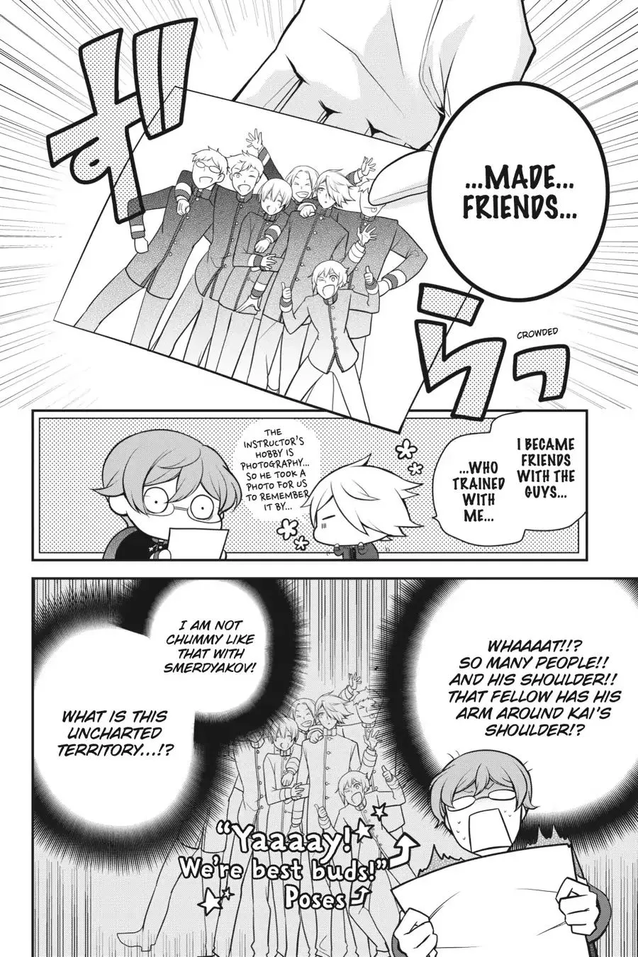 The Royal Tutor Chapter 66 page 13 - 