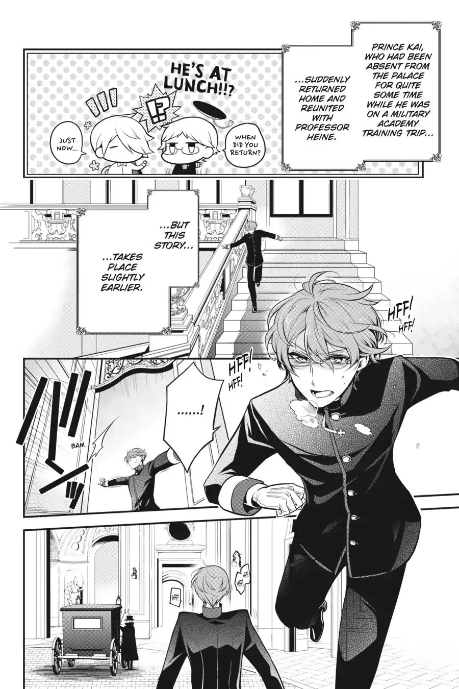The Royal Tutor Chapter 66 page 5 - 