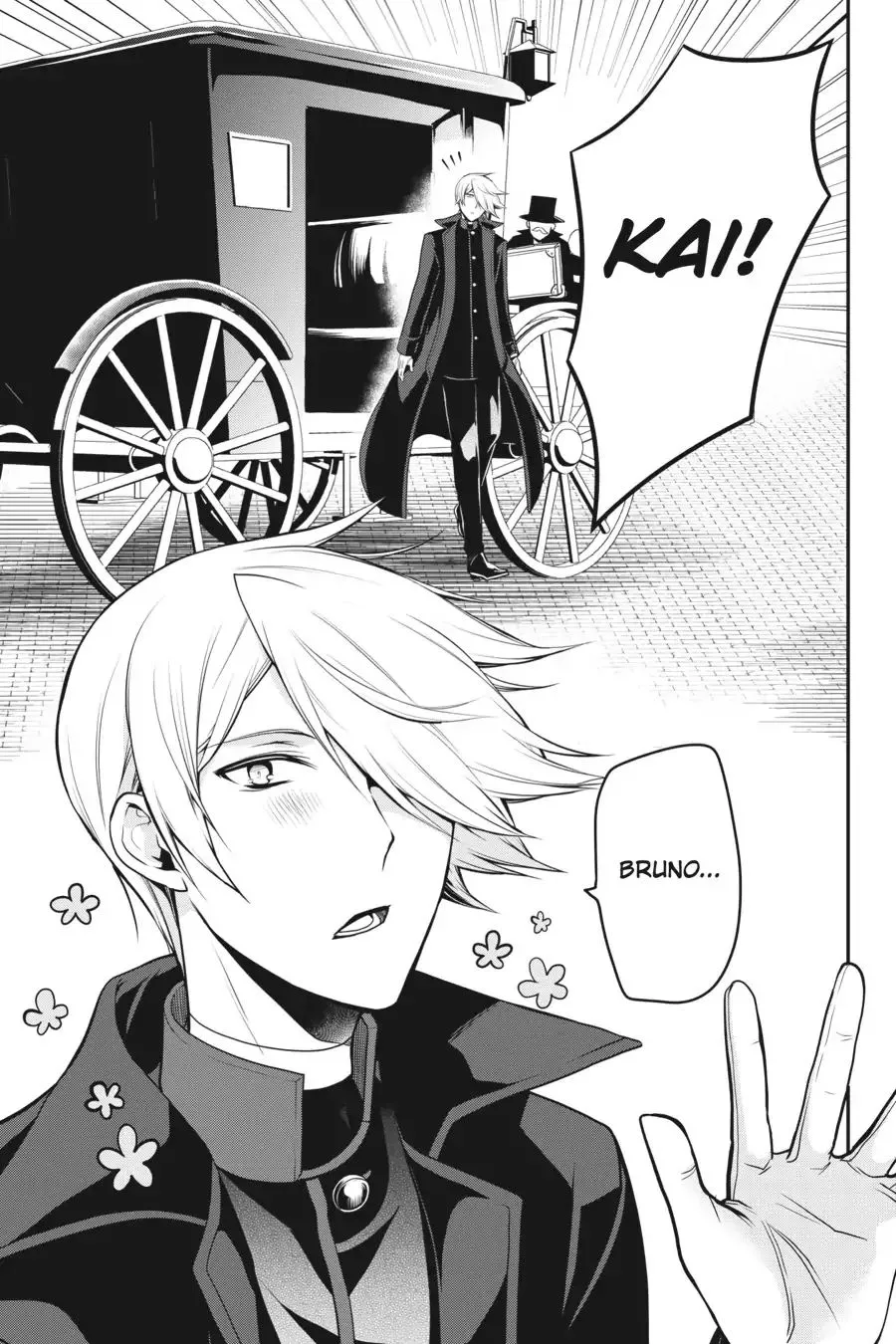The Royal Tutor Chapter 66 page 6 - 