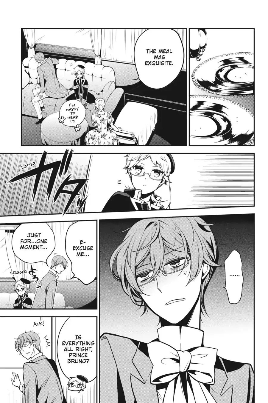 The Royal Tutor Chapter 67.98 page 18 - 