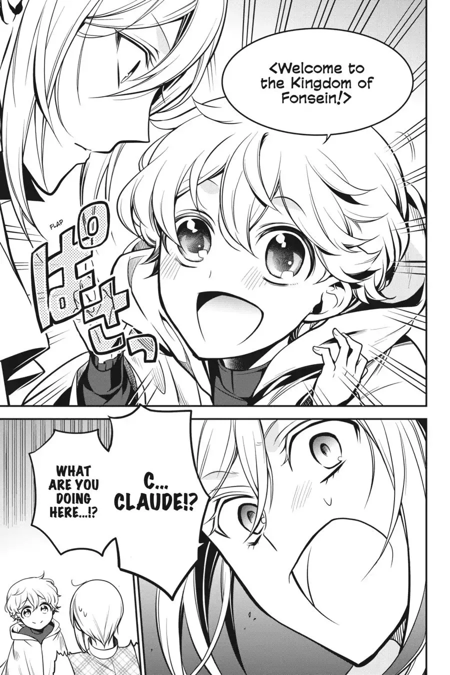 The Royal Tutor Chapter 67.98 page 26 - 