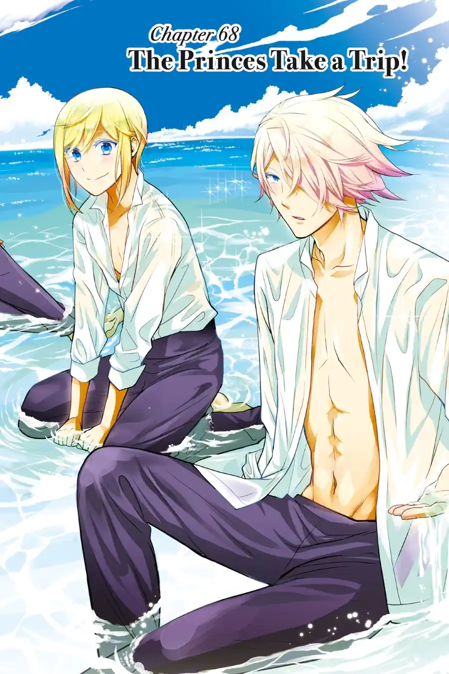 The Royal Tutor Chapter 67.99 page 2 - 