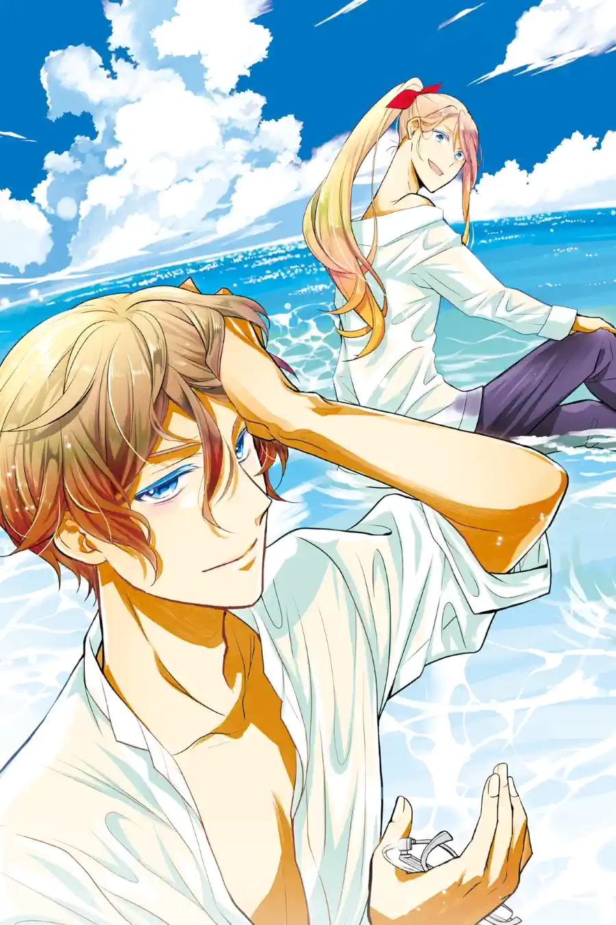 The Royal Tutor Chapter 67.99 page 3 - 