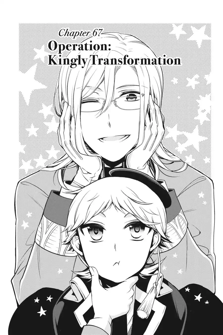 The Royal Tutor Chapter 67 page 1 - 
