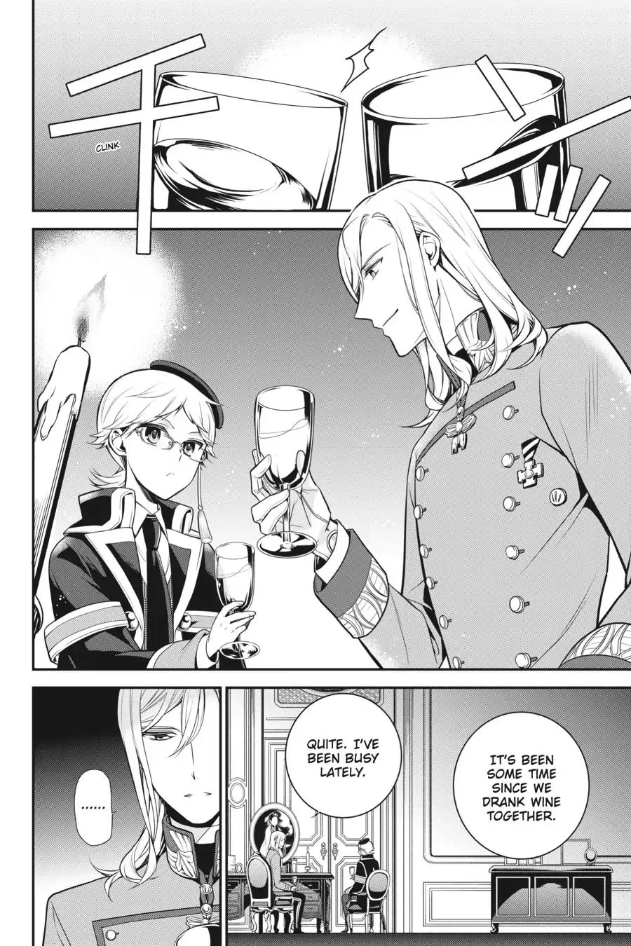 The Royal Tutor Chapter 67 page 2 - 