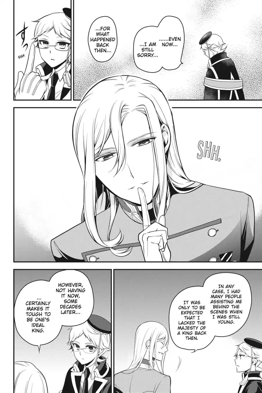The Royal Tutor Chapter 67 page 14 - 