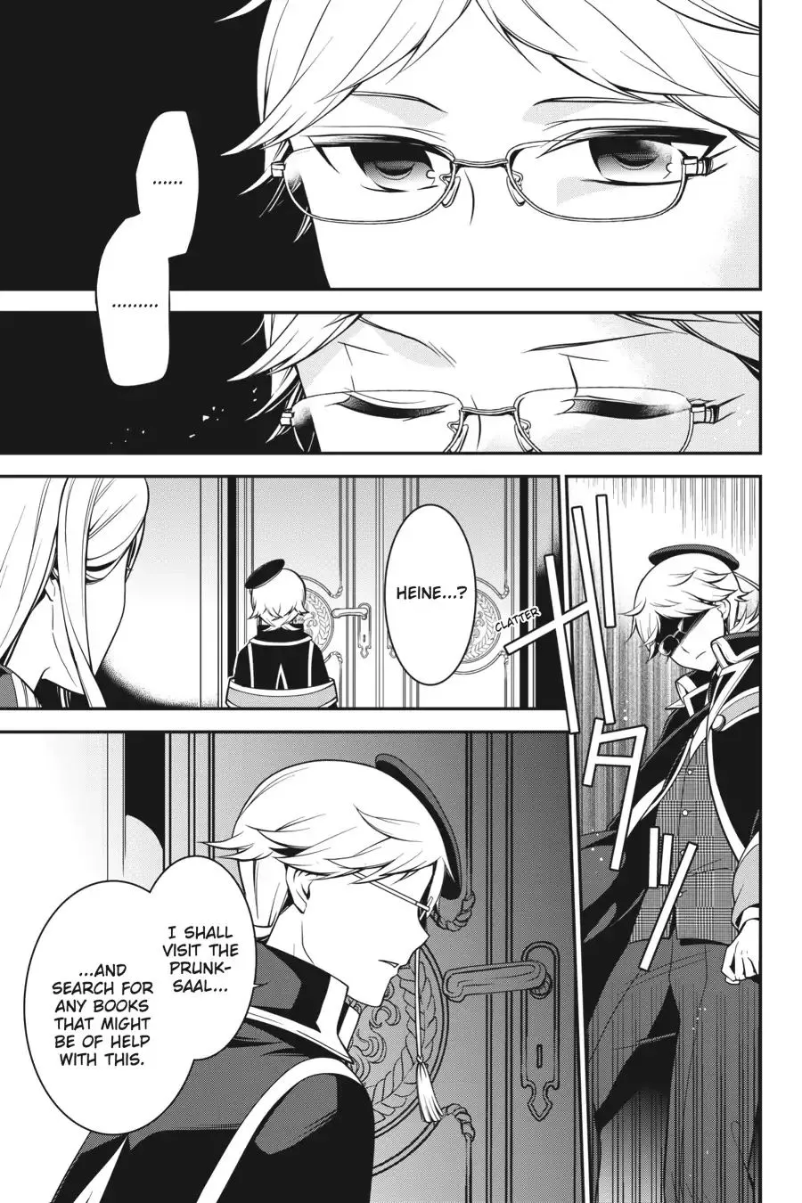 The Royal Tutor Chapter 67 page 15 - 