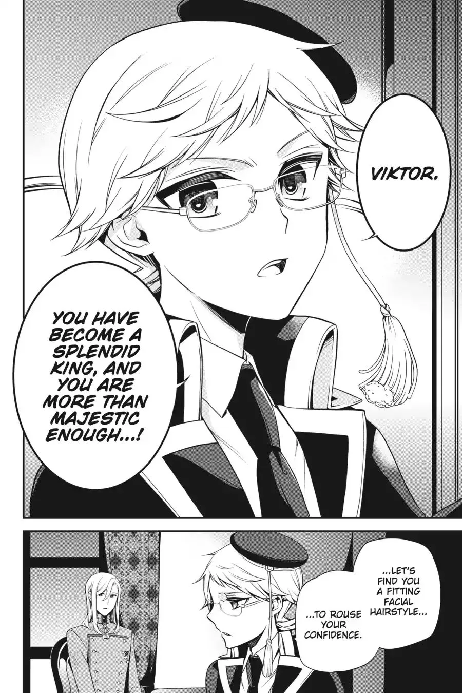 The Royal Tutor Chapter 67 page 16 - 