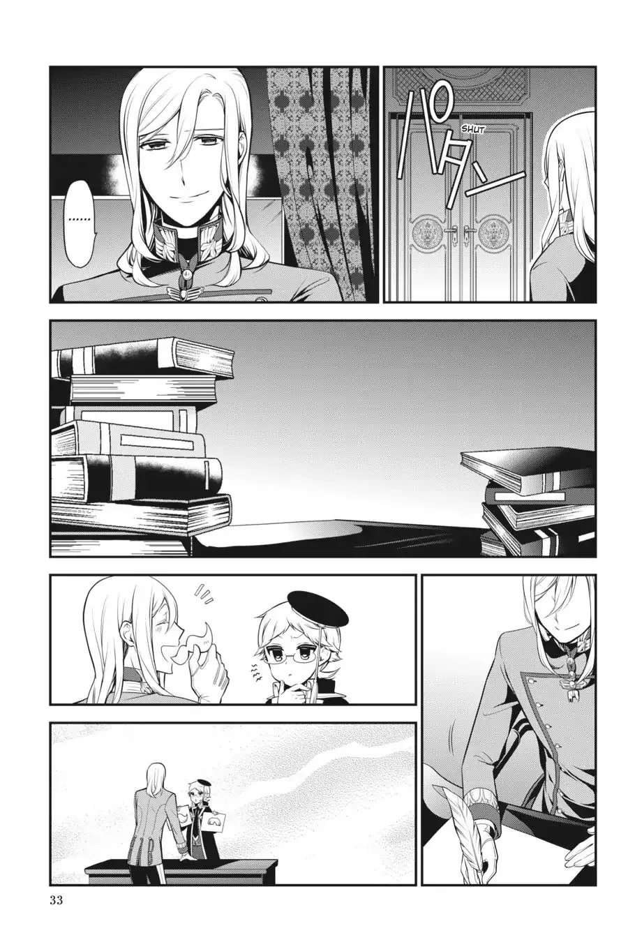 The Royal Tutor Chapter 67 page 17 - 