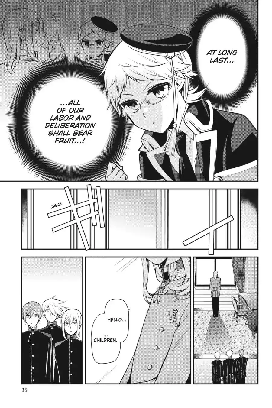 The Royal Tutor Chapter 67 page 19 - 