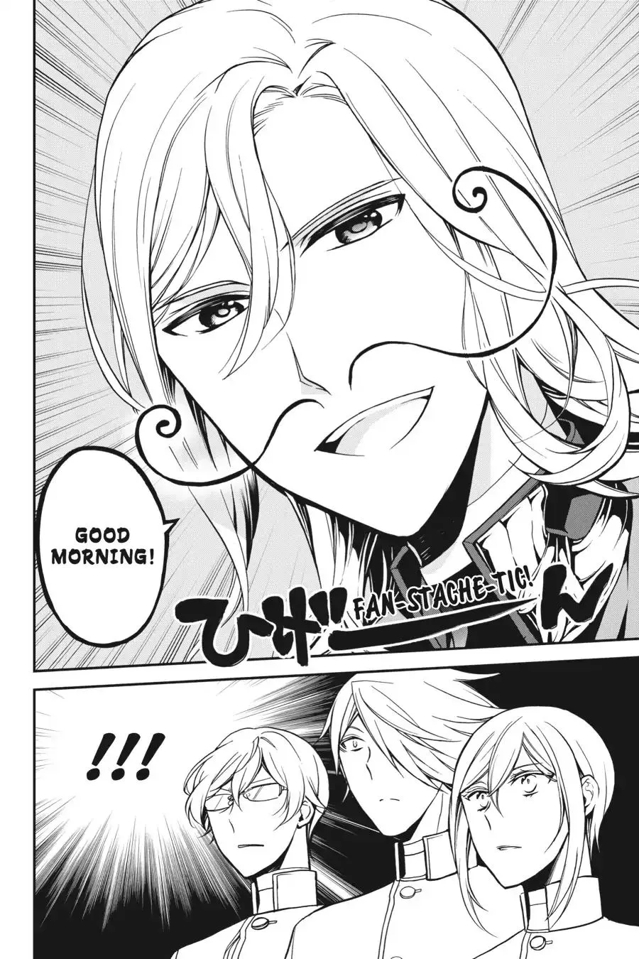 The Royal Tutor Chapter 67 page 20 - 