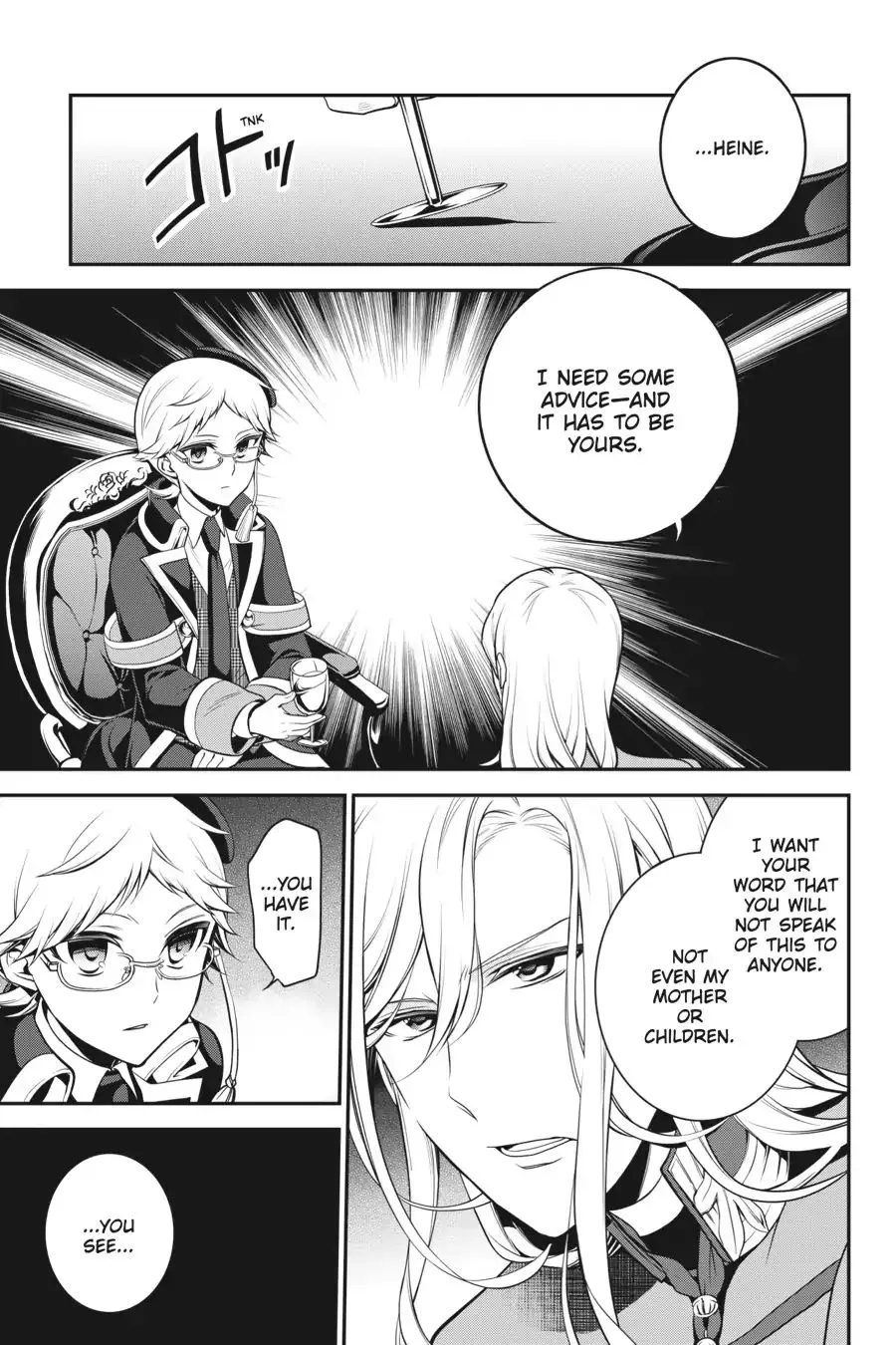 The Royal Tutor Chapter 67 page 3 - 