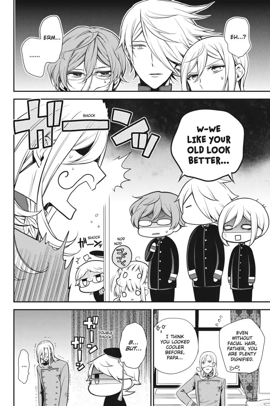 The Royal Tutor Chapter 67 page 22 - 