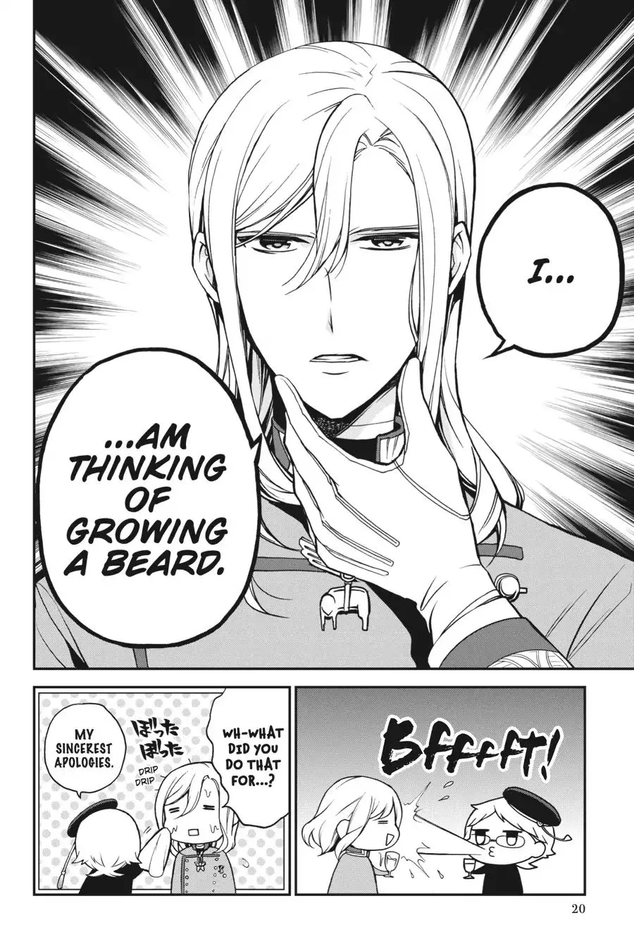 The Royal Tutor Chapter 67 page 4 - 