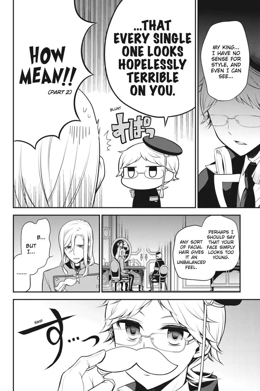 The Royal Tutor Chapter 67 page 10 - 