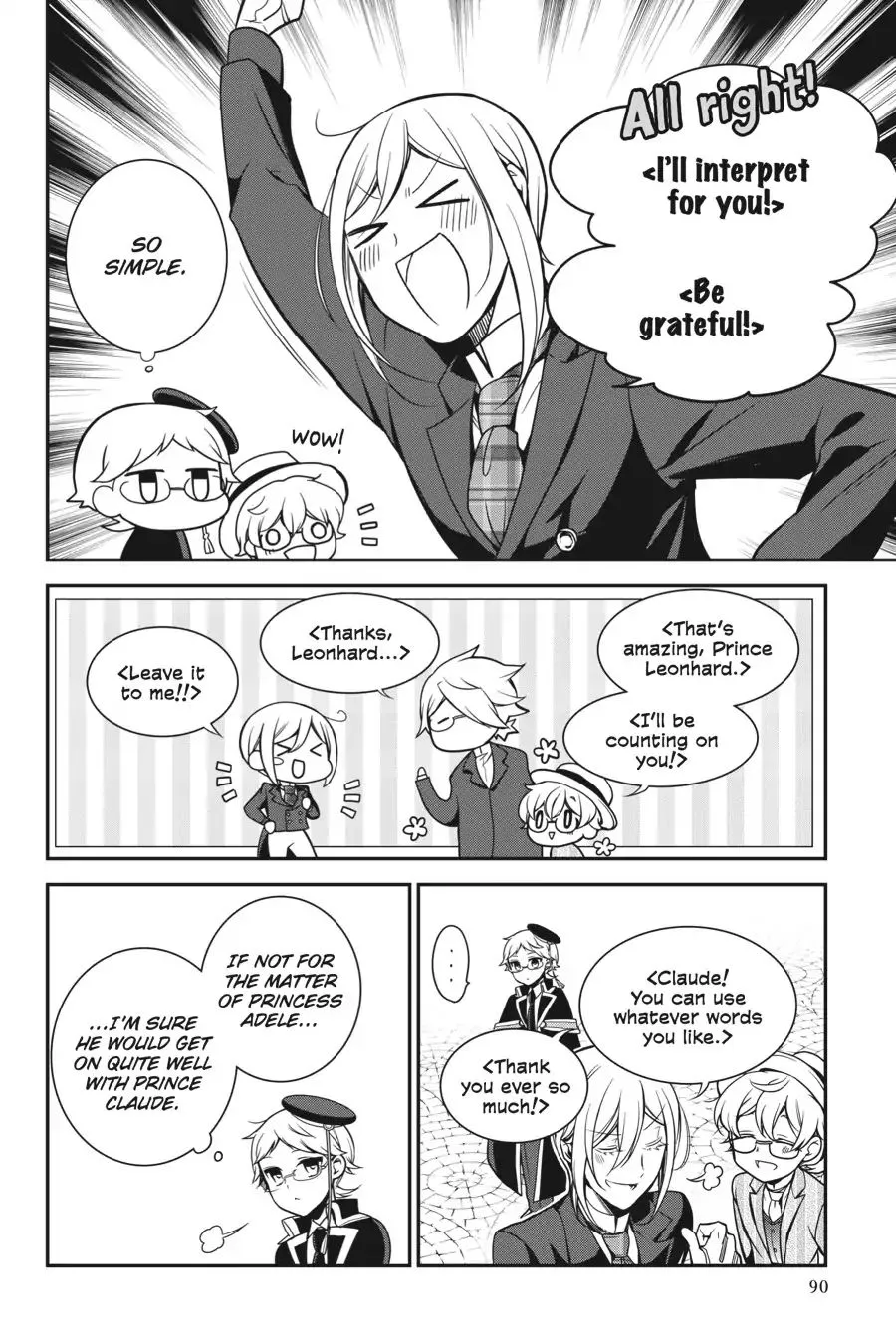 The Royal Tutor Chapter 68.98 page 20 - 