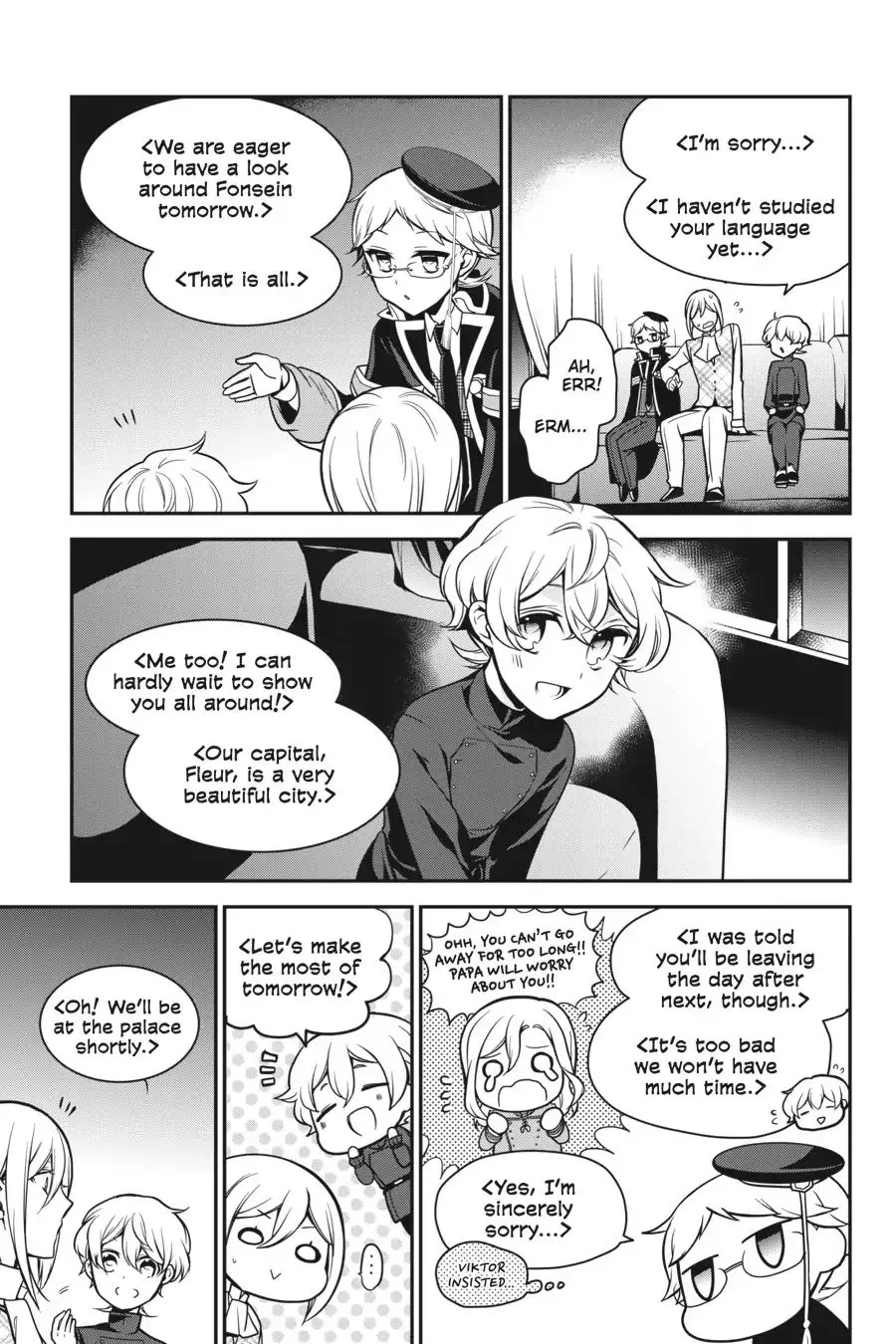 The Royal Tutor Chapter 68.98 page 7 - 