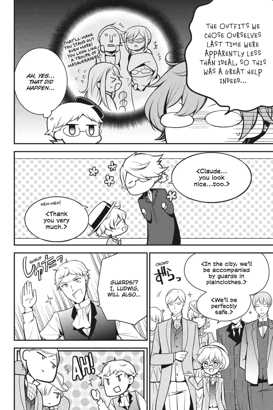 The Royal Tutor Chapter 68.99 page 14 - 