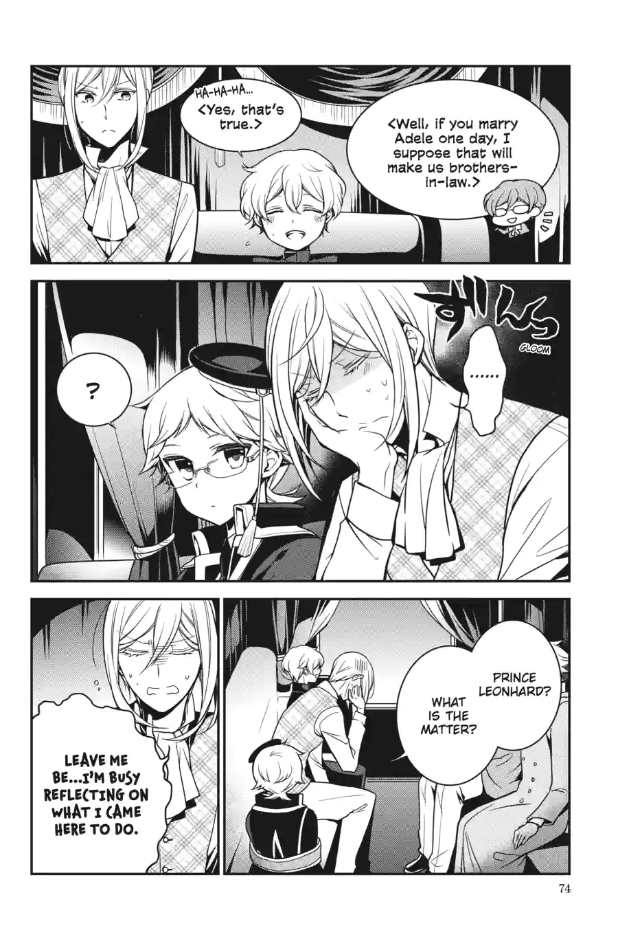 The Royal Tutor Chapter 68.99 page 4 - 