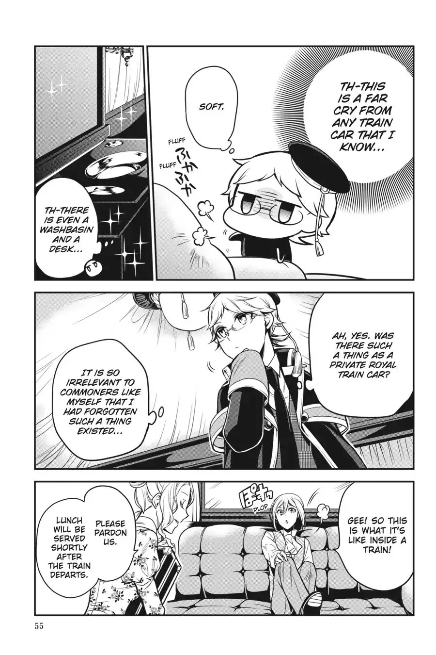 The Royal Tutor Chapter 68 page 14 - 