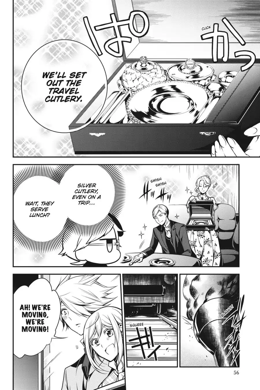 The Royal Tutor Chapter 68 page 15 - 