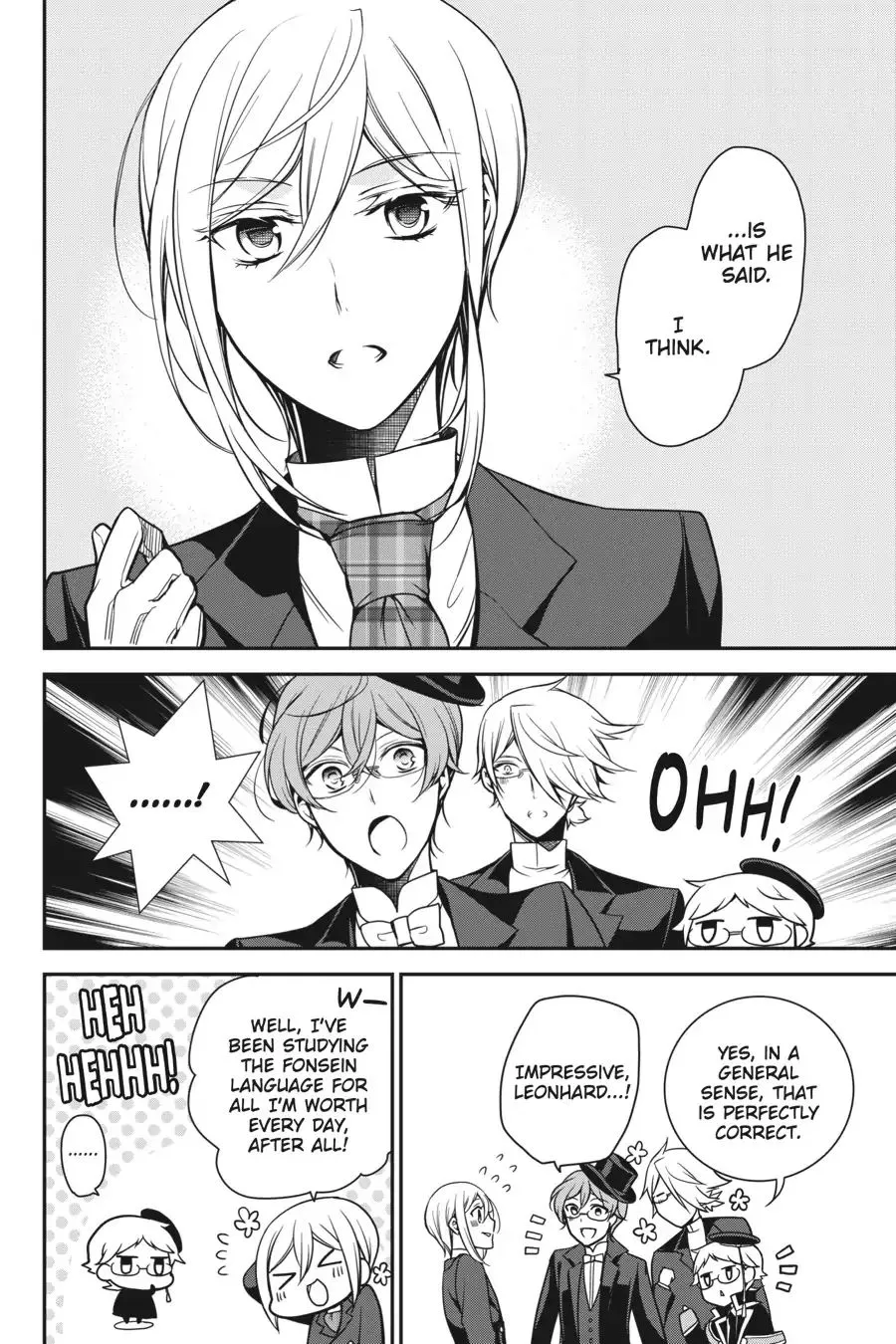 The Royal Tutor Chapter 69 page 18 - 
