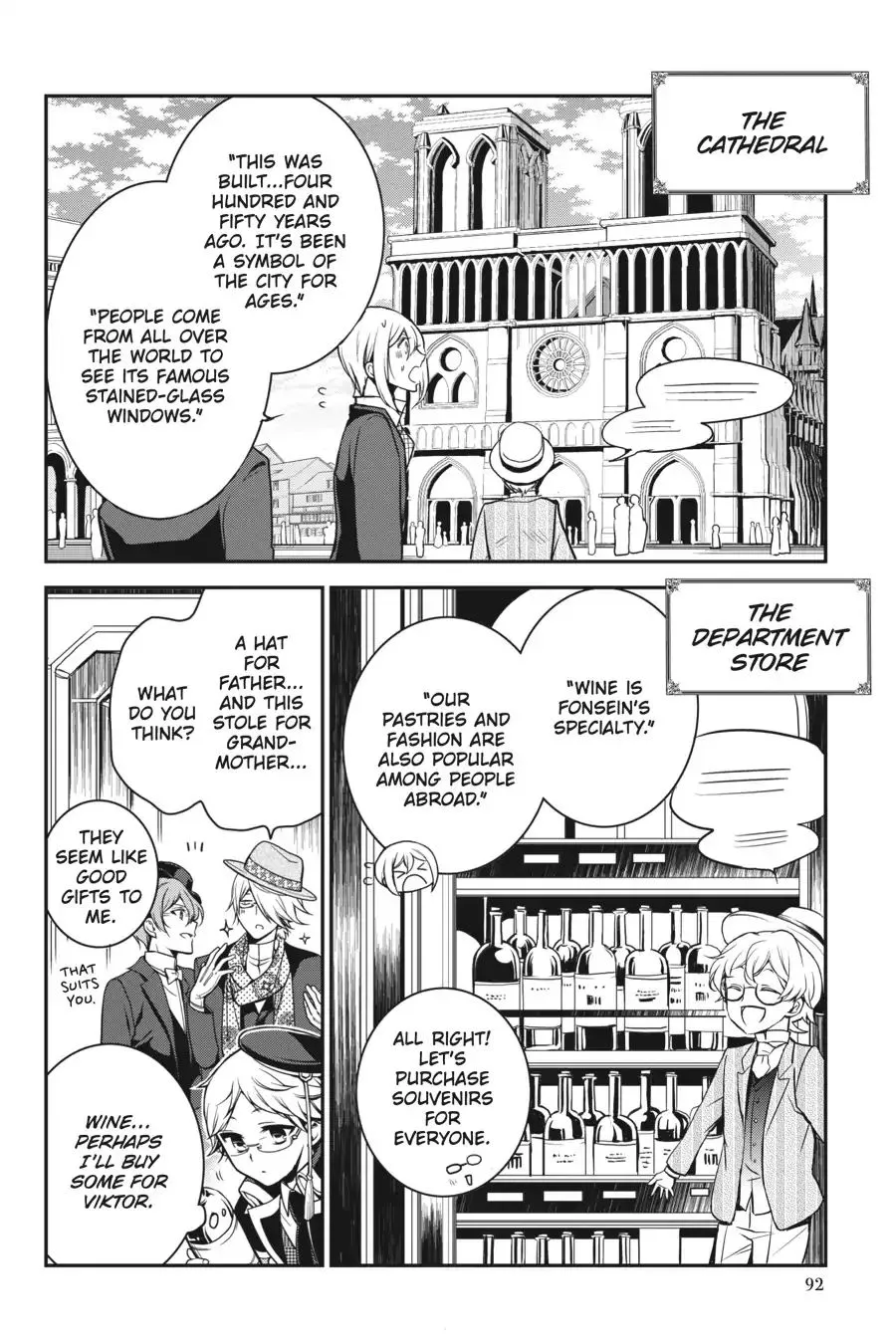 The Royal Tutor Chapter 69 page 22 - 