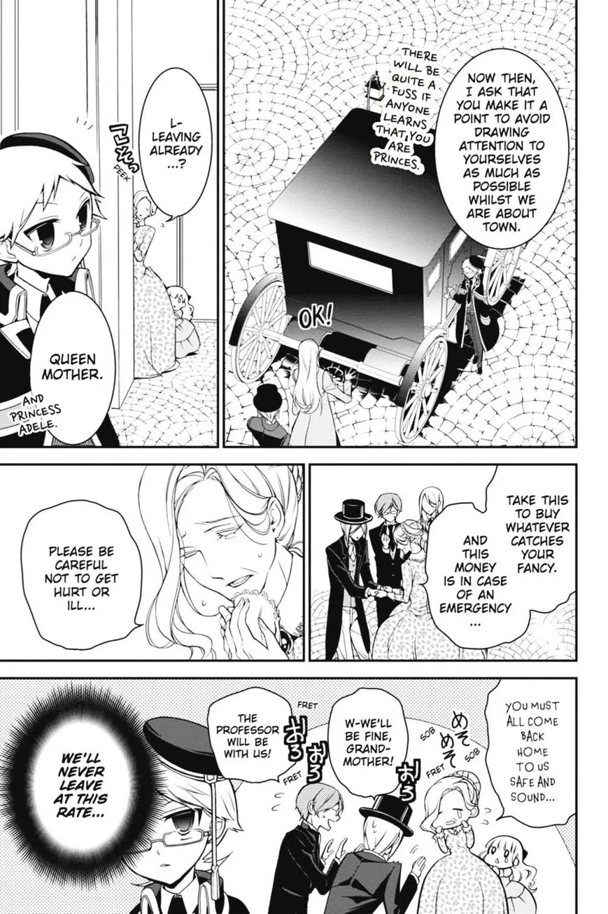 The Royal Tutor Chapter 7.97 page 12 - 