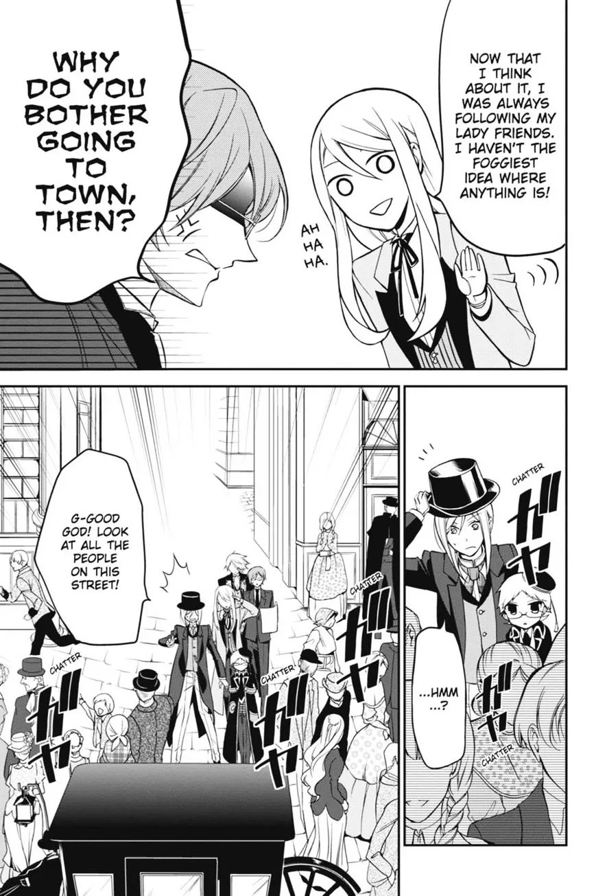 The Royal Tutor Chapter 7.97 page 16 - 