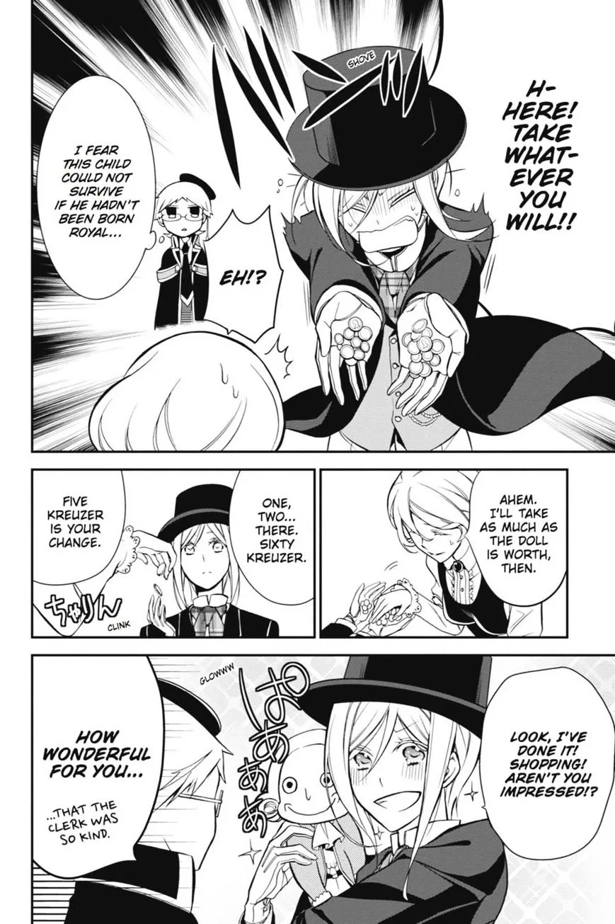 The Royal Tutor Chapter 7.97 page 21 - 