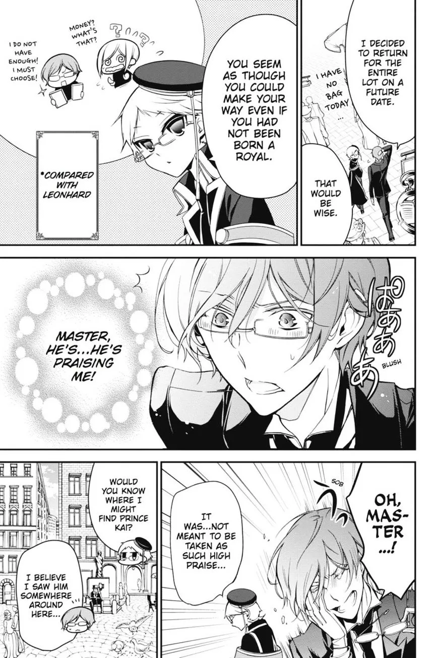 The Royal Tutor Chapter 7.97 page 24 - 