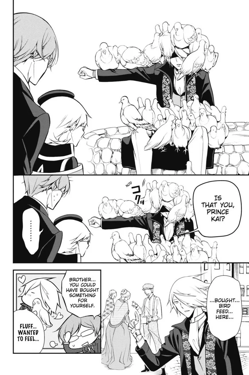 The Royal Tutor Chapter 7.97 page 25 - 