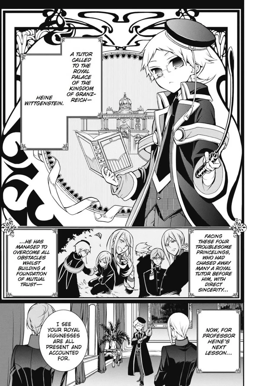 The Royal Tutor Chapter 7.97 page 4 - 